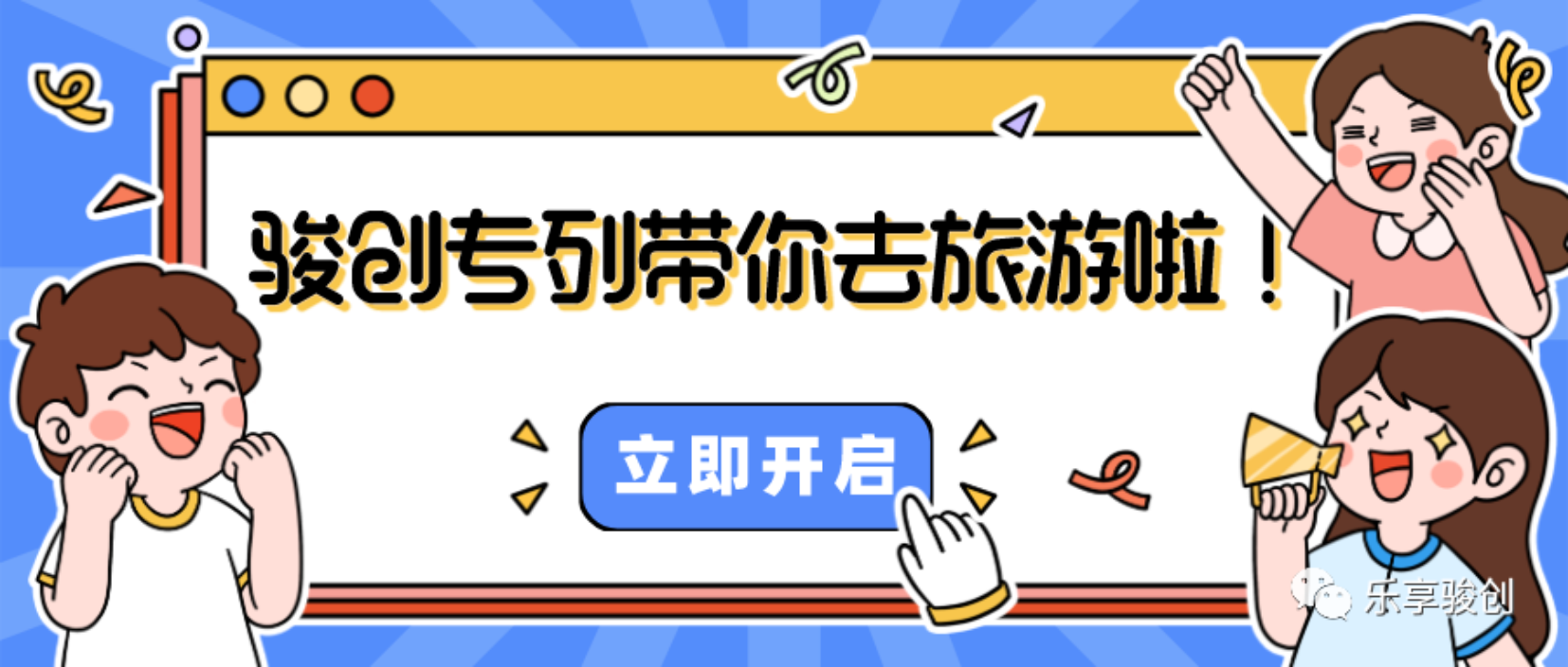 1710554794177778.png