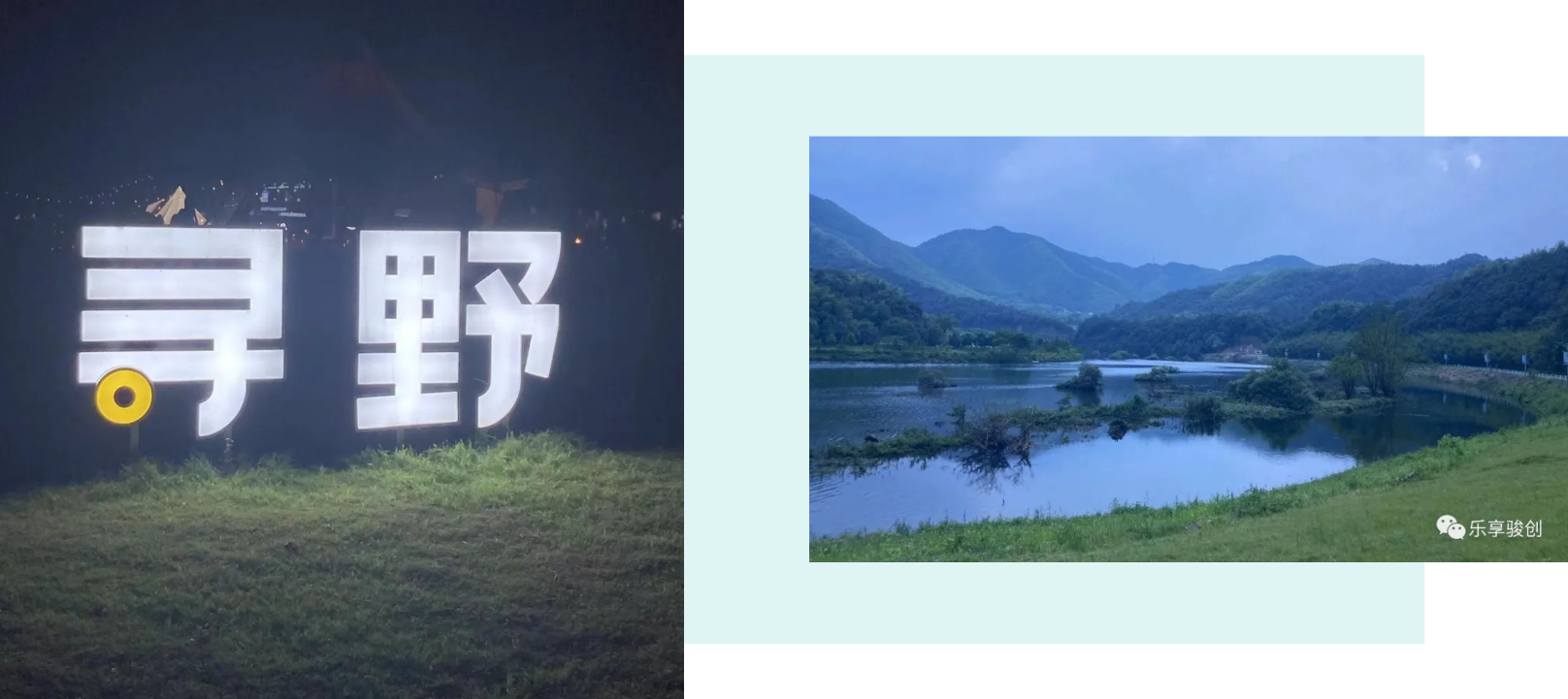 1710555463891316.png